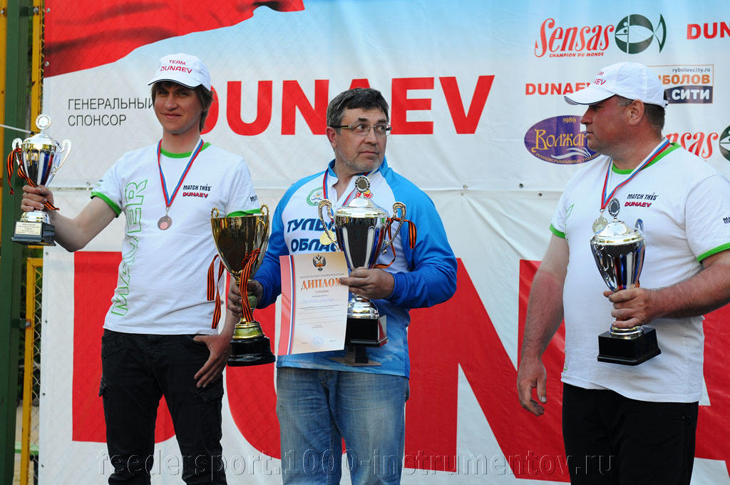 Победитель и призёры в личном зачёте на Кубке России 2016