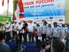Команда Мавер 1-ое место на Кубке России по фидеру 2016
