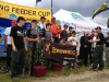 Награждение победителей и призеров на соревнованиях II BROWNING FEEDER CUP 2013 в Словакии, канал Madunice