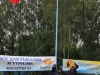 Российский флаг поднимает команда-призер Чемпионата Москвы 2008