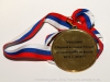 Памятная медаль участника сборной России по фидеру на чемпионат Мира в ЮАР 2013